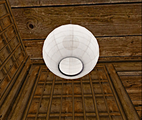 An image of a lantern in the Mother N-Word