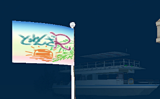 A flag flies beside a ghost ship beneath the sea on Trenza Resort